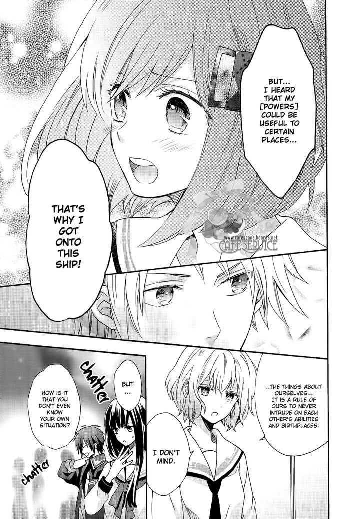 Norn 9 - Norn + Nonet Chapter 1 #10