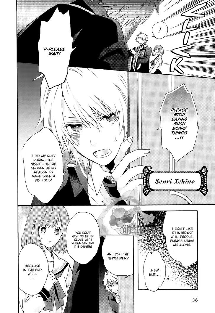 Norn 9 - Norn + Nonet Chapter 1 #21