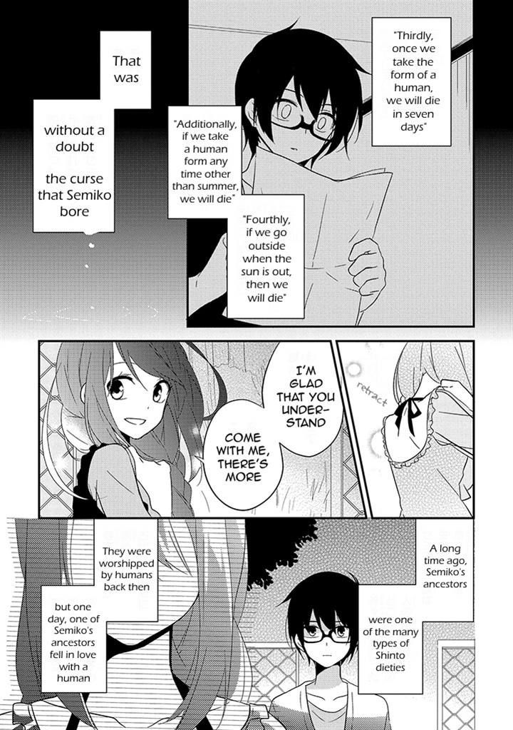 Aozora Kirai No Usotsuki Semiko Chapter 7 #31