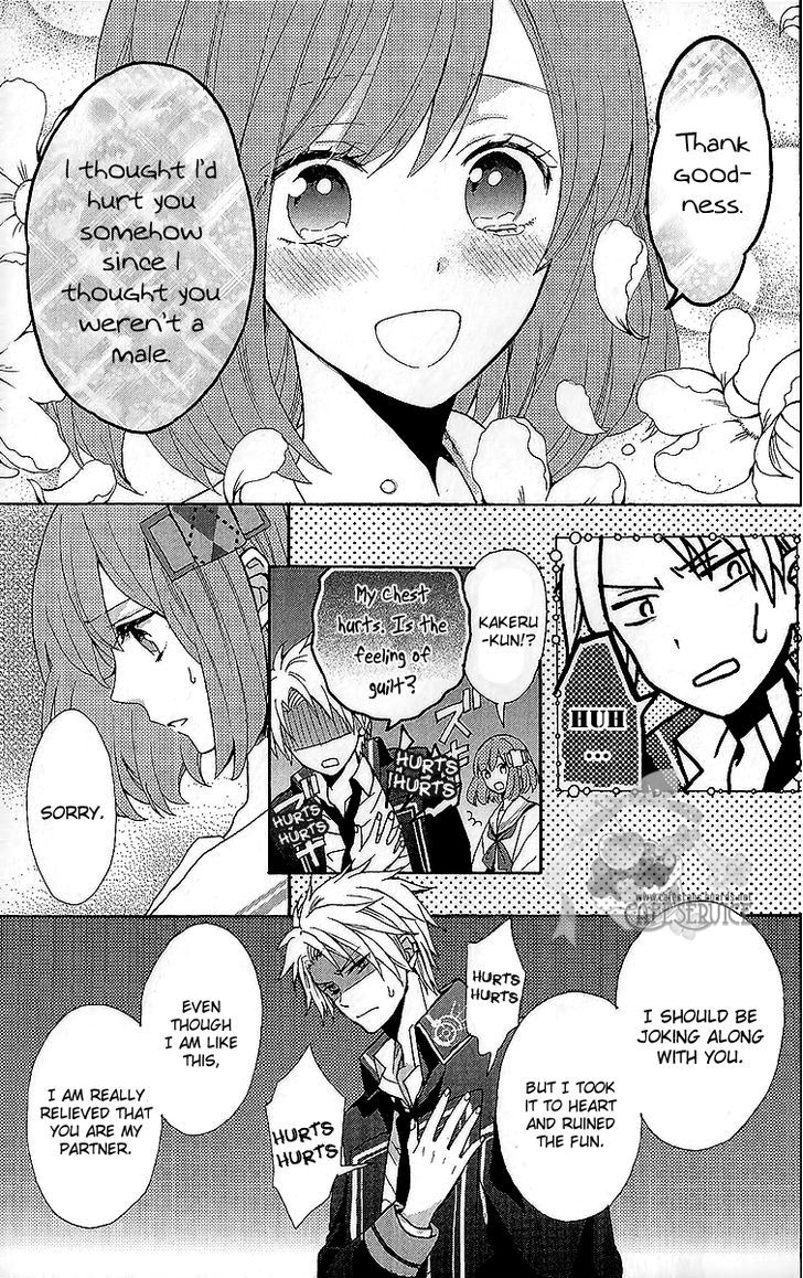 Norn 9 - Norn + Nonet Chapter 2 #14