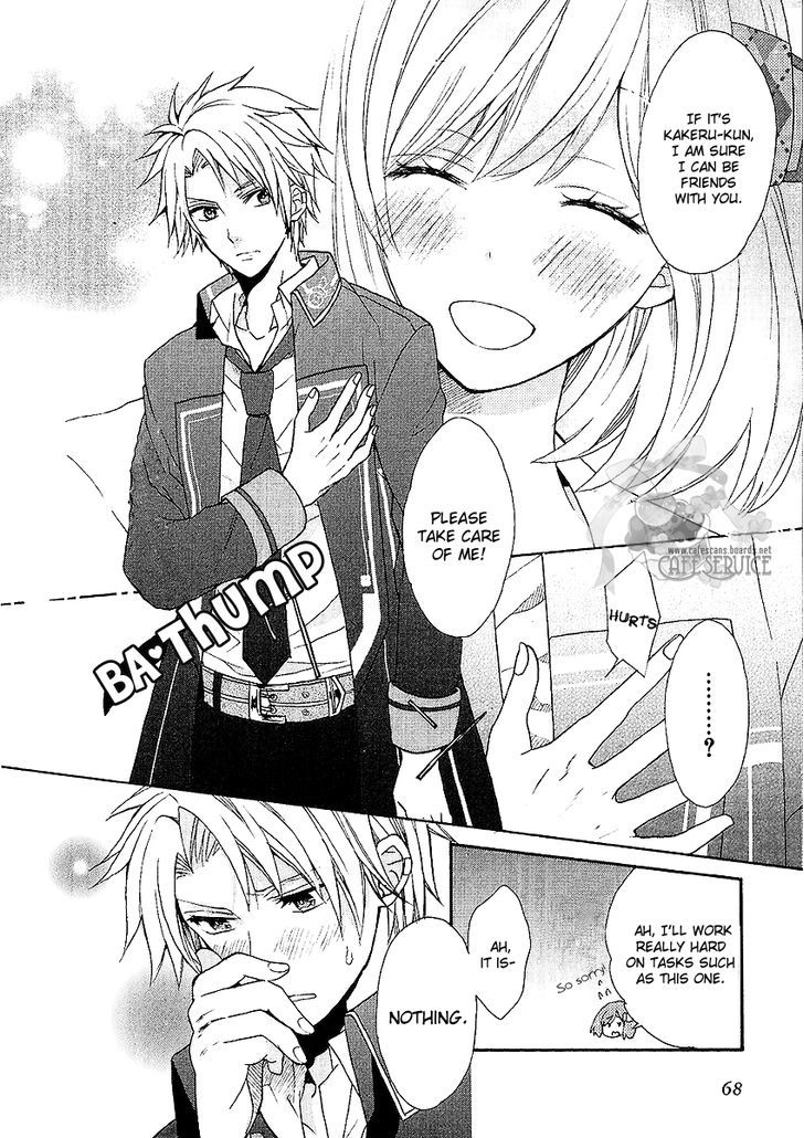 Norn 9 - Norn + Nonet Chapter 2 #15