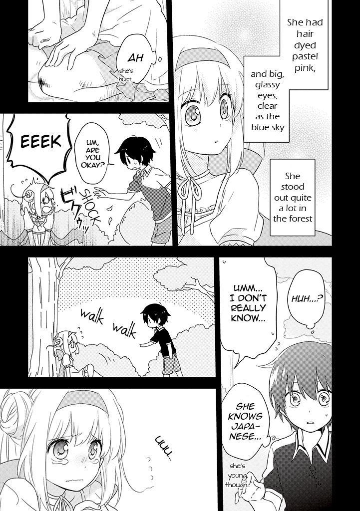 Aozora Kirai No Usotsuki Semiko Chapter 3 #9