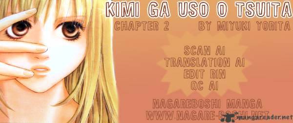 Kimi Ga Uso O Tsuita Chapter 2 #1