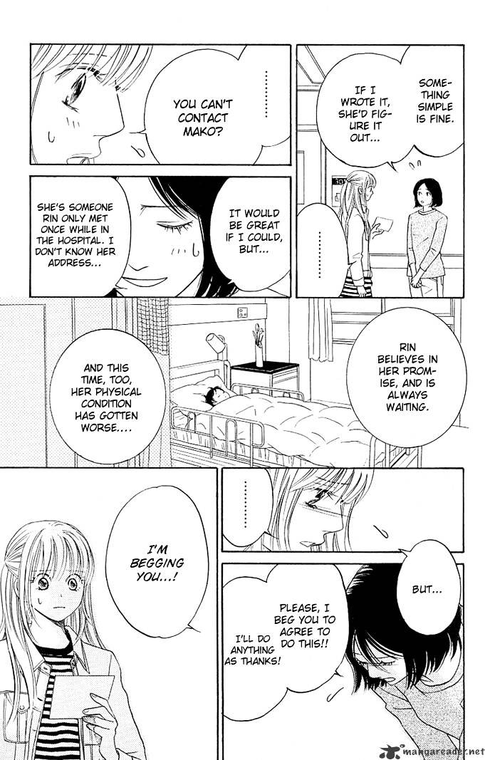 Kimi Ga Uso O Tsuita Chapter 2 #22