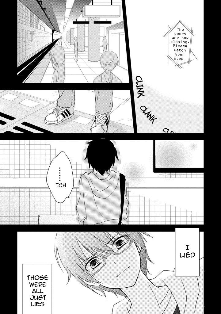 Aozora Kirai No Usotsuki Semiko Chapter 2 #23