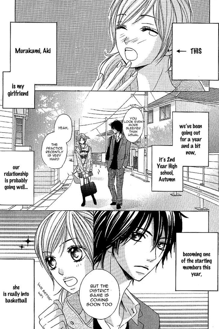 Kimi Ga Suki Plus Chapter 2 #10