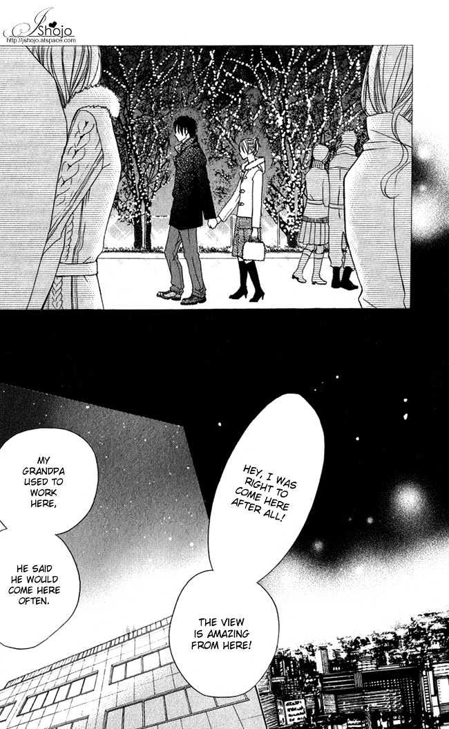 Kimi Ga Suki Chapter 3 #7