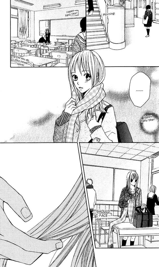 Kimi Ga Suki Chapter 3 #18