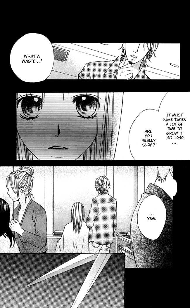 Kimi Ga Suki Chapter 3 #24