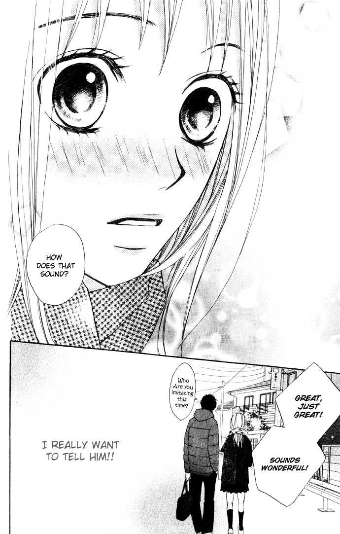 Kimi Ga Suki Chapter 2 #21