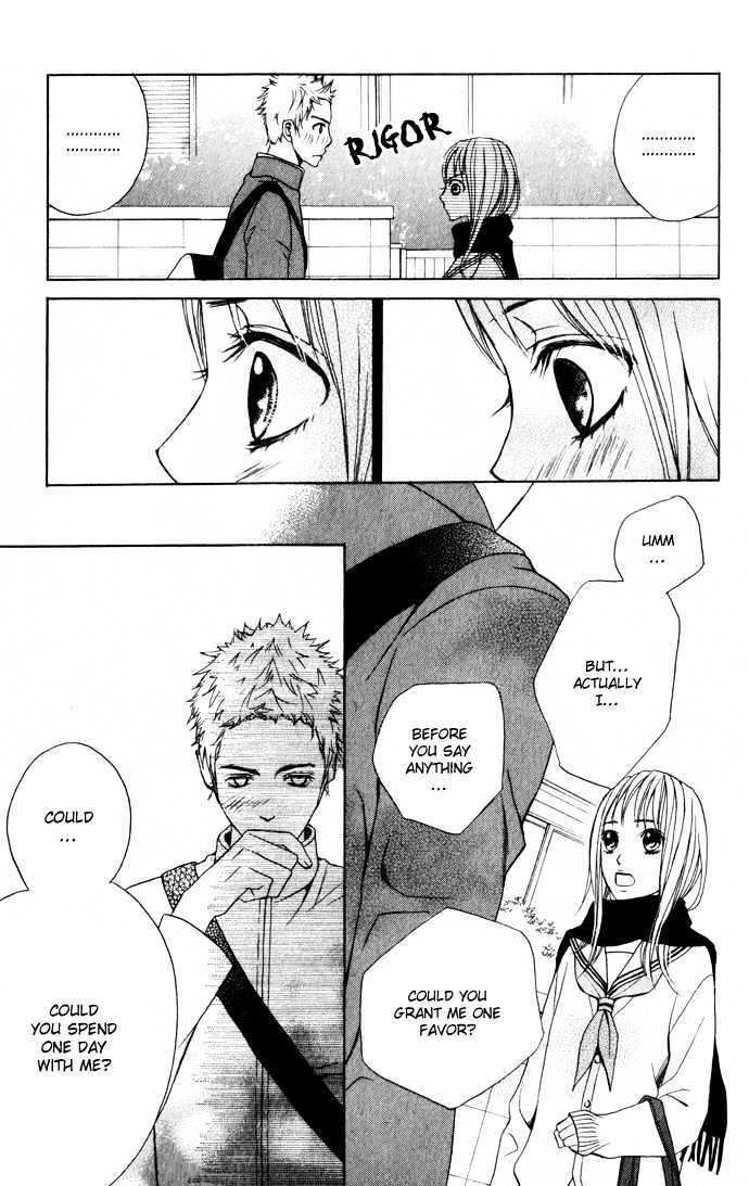 Kimi Ga Suki Chapter 1 #24