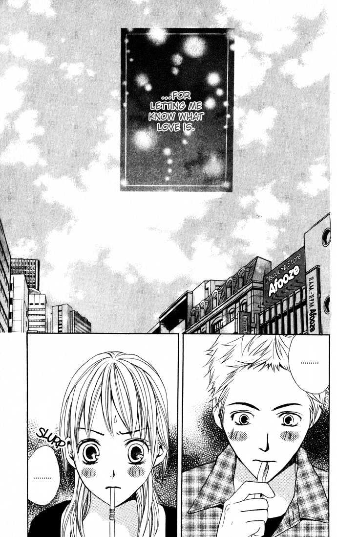 Kimi Ga Suki Chapter 1 #36