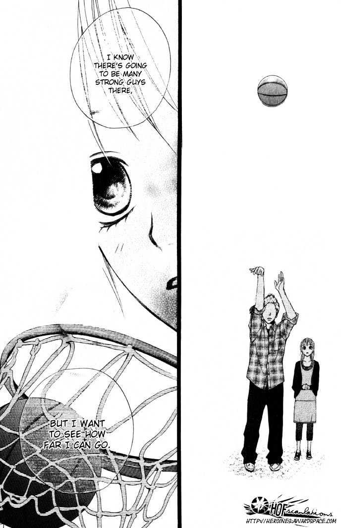 Kimi Ga Suki Chapter 1 #42