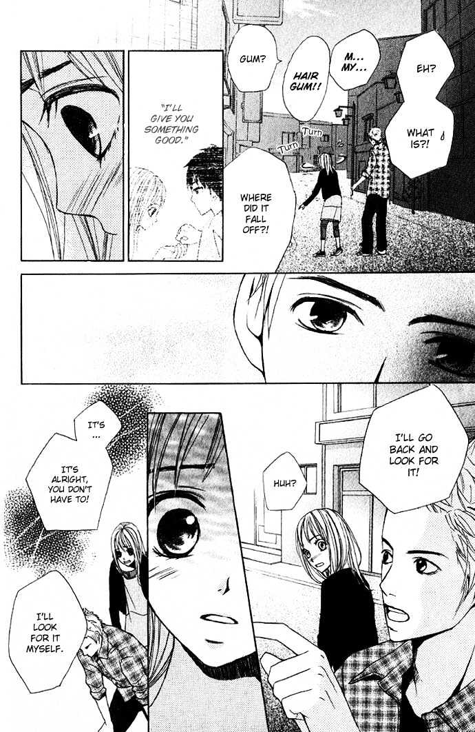 Kimi Ga Suki Chapter 1 #45