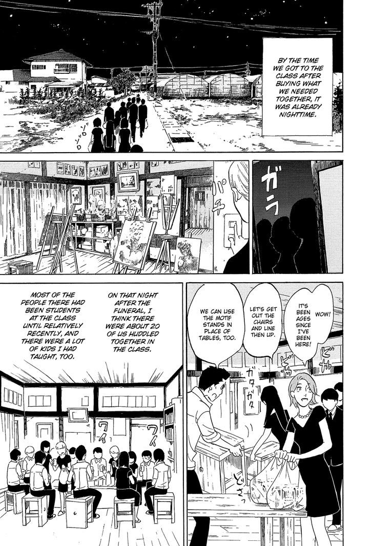 Kakukaku Shikajika Chapter 33 #9