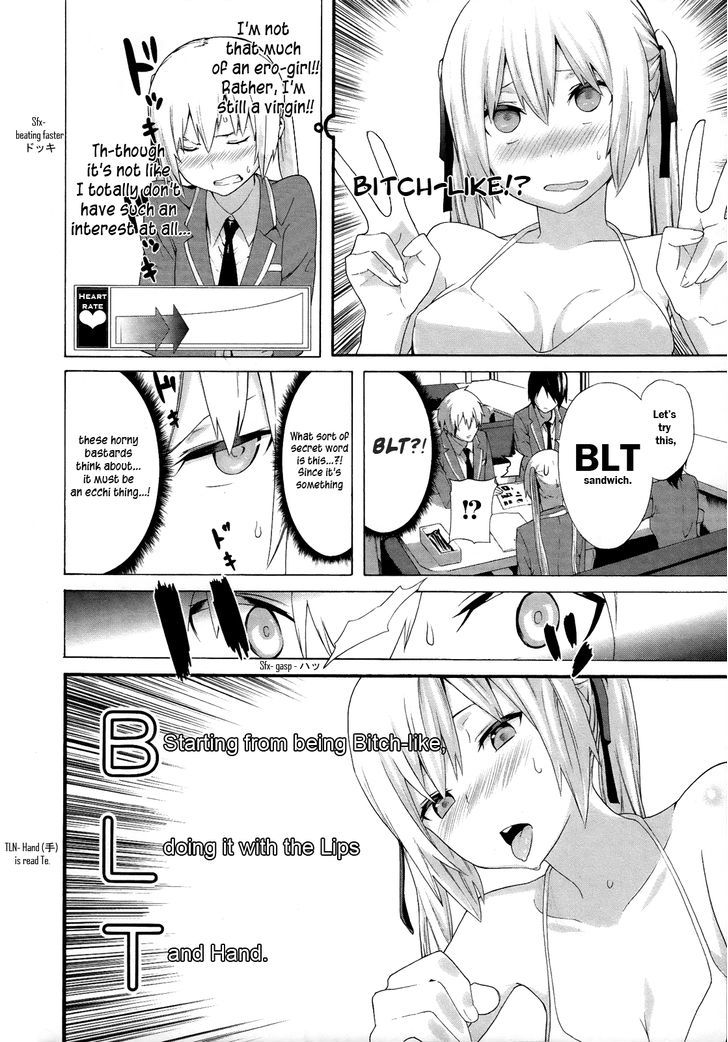 Zonbicchi Wa Bicchi Ni Fukumaremasu Ka? Chapter 0 #12