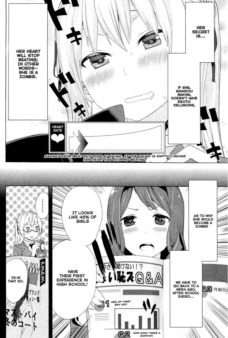 Zonbicchi Wa Bicchi Ni Fukumaremasu Ka? Chapter 1 #13