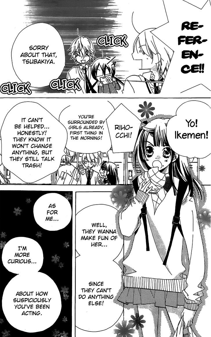 Kimi No Neiro Chapter 16 #9