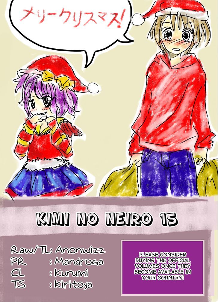 Kimi No Neiro Chapter 15 #33