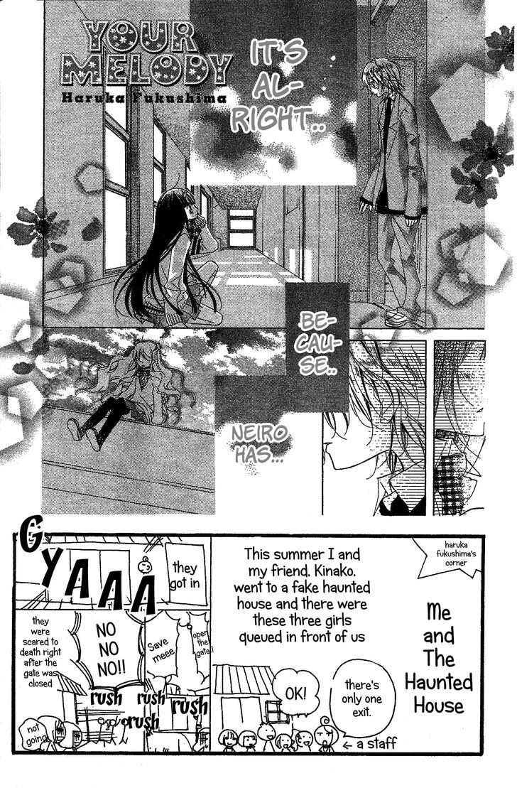 Kimi No Neiro Chapter 9 #2