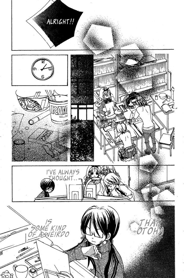 Kimi No Neiro Chapter 7 #30