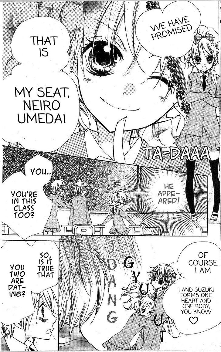 Kimi No Neiro Chapter 3 #6