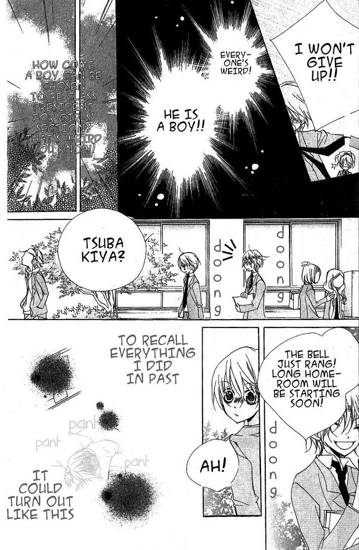Kimi No Neiro Chapter 3 #21