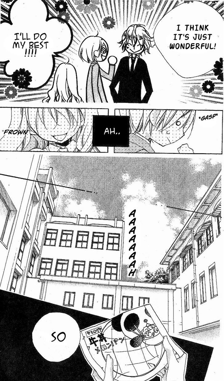 Kimi No Neiro Chapter 5 #13