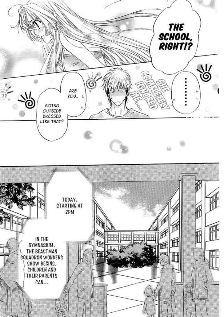 Kimi Ni Xoxo Chapter 5 #20