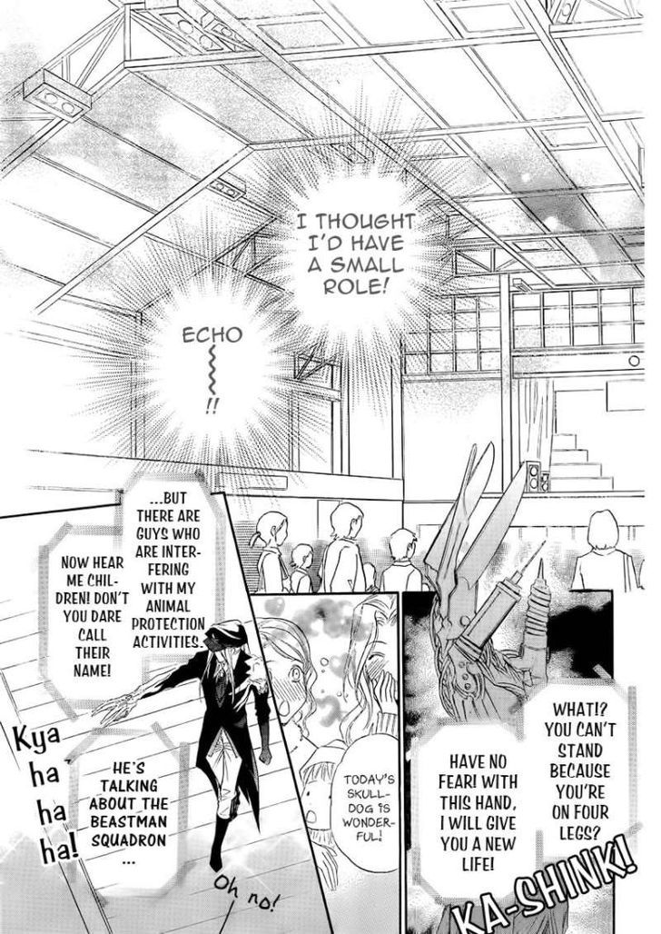 Kimi Ni Xoxo Chapter 5 #24