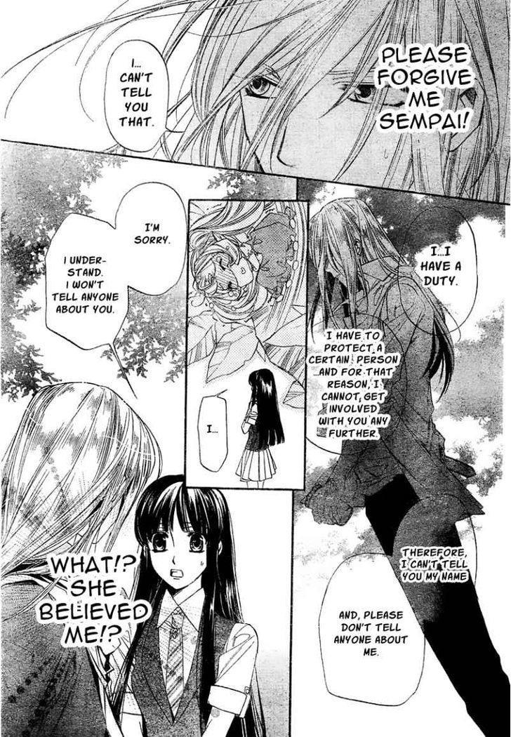 Kimi Ni Xoxo Chapter 3 #7