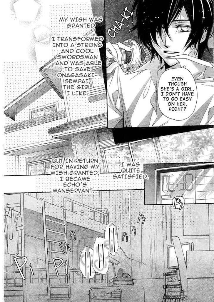 Kimi Ni Xoxo Chapter 2 #5