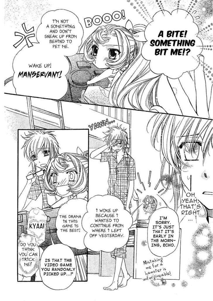 Kimi Ni Xoxo Chapter 2 #7