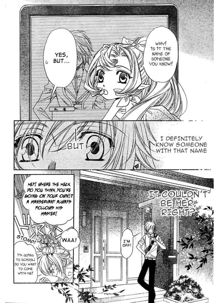 Kimi Ni Xoxo Chapter 2 #11