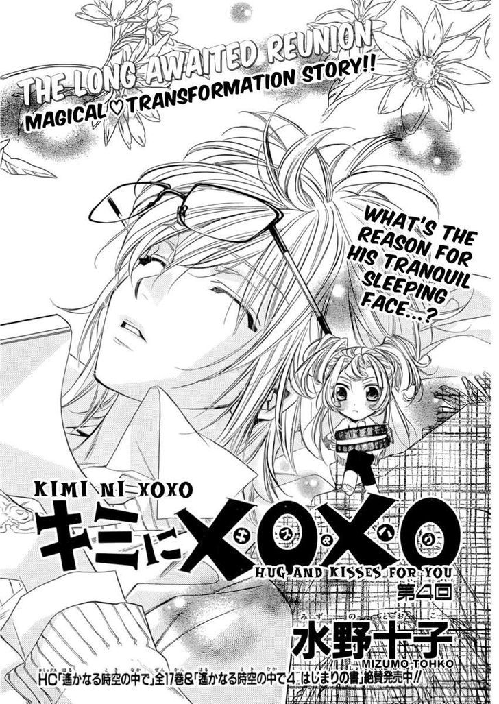 Kimi Ni Xoxo Chapter 4 #2