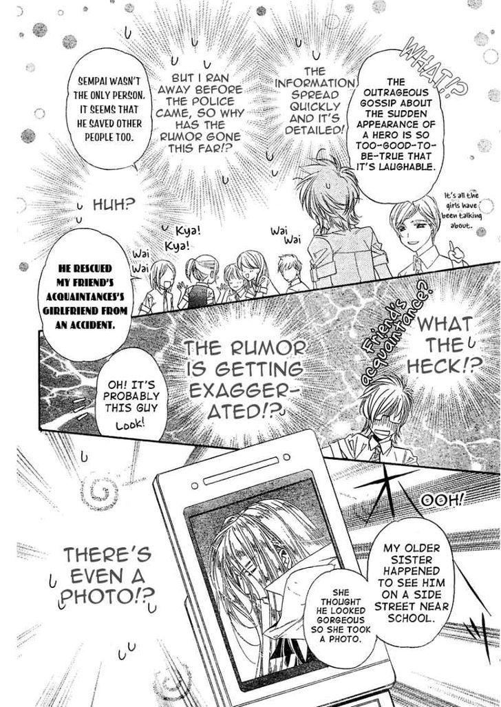 Kimi Ni Xoxo Chapter 2 #15