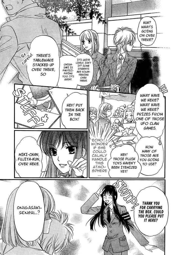 Kimi Ni Xoxo Chapter 4 #12