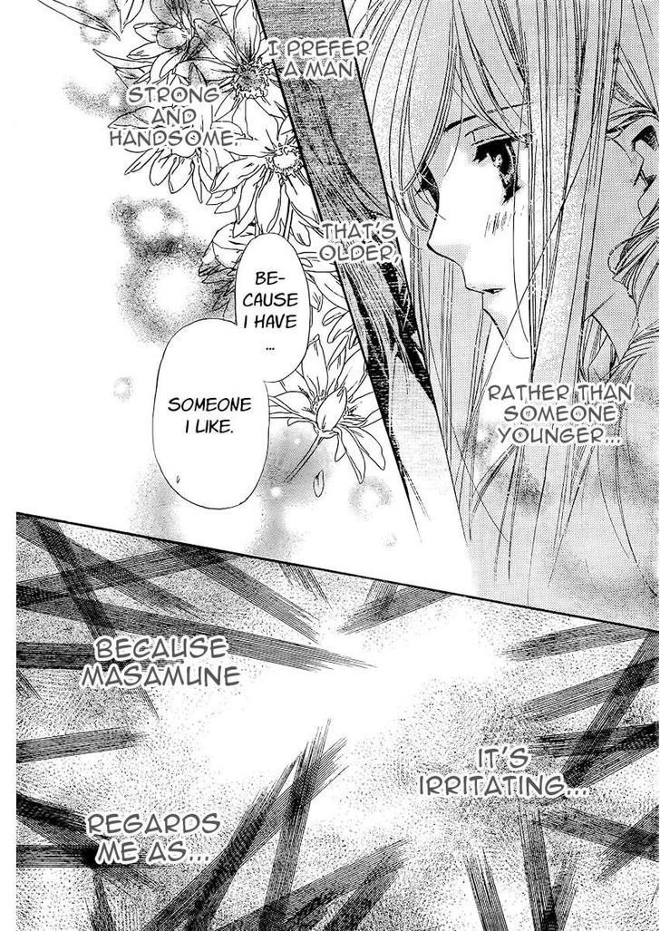 Kimi Ni Xoxo Chapter 4 #17