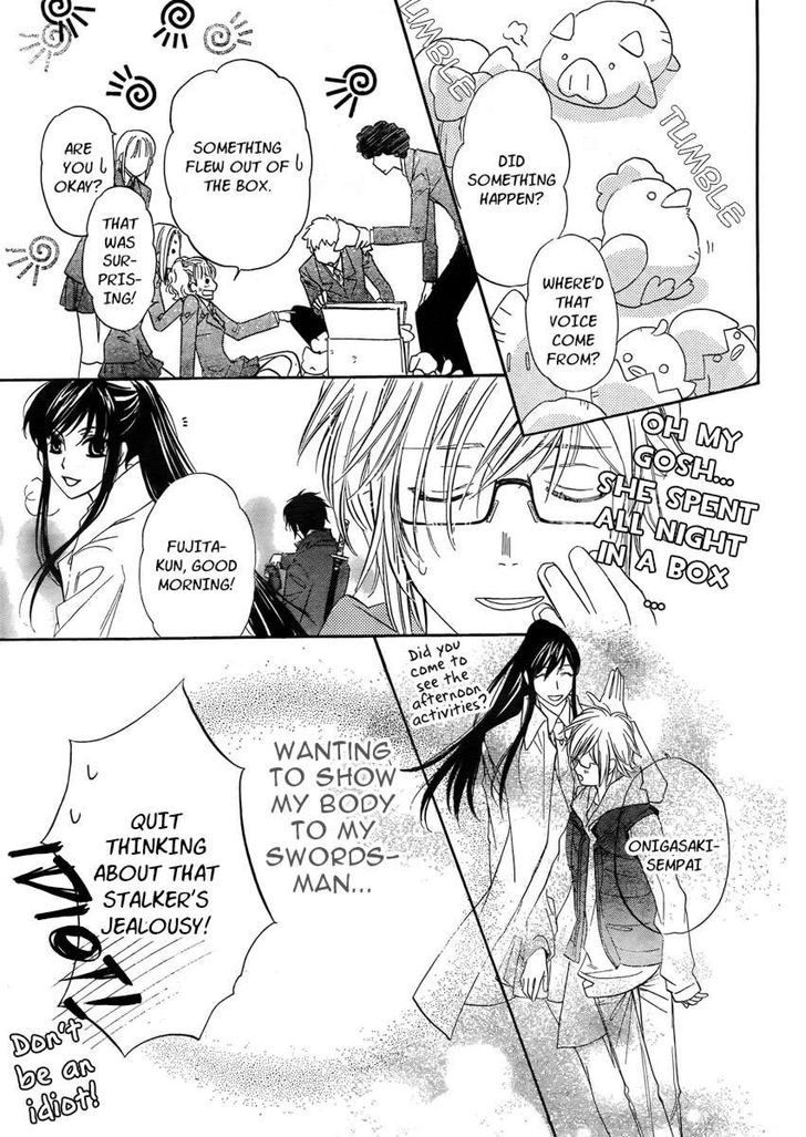 Kimi Ni Xoxo Chapter 4 #38