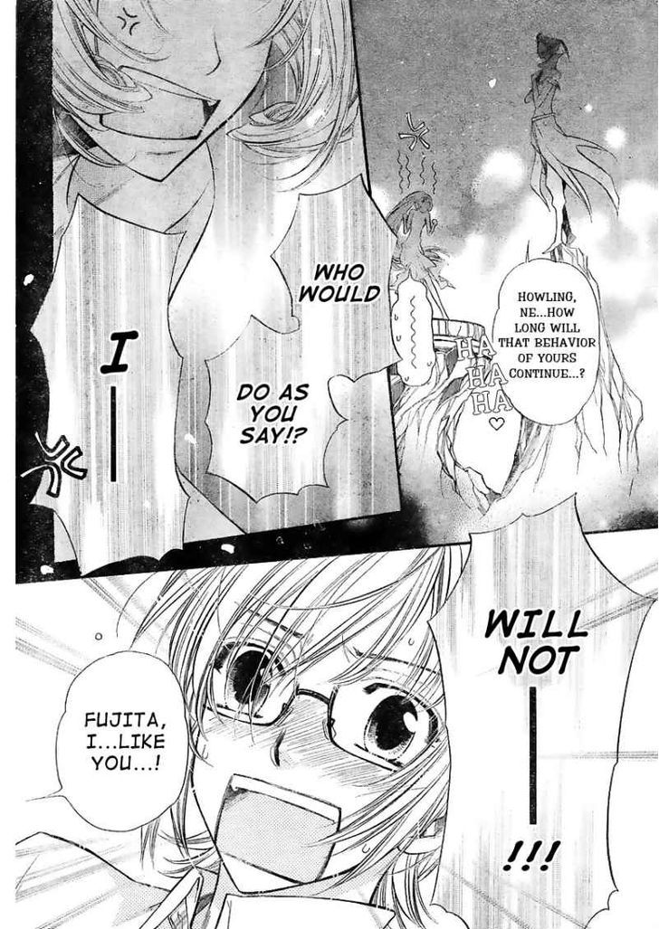 Kimi Ni Xoxo Chapter 1 #6