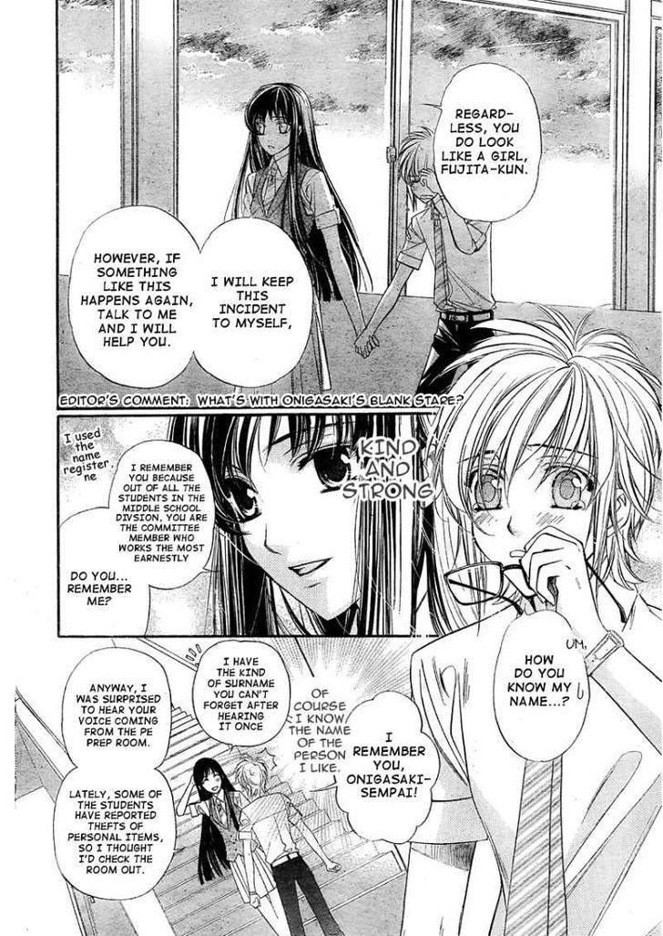 Kimi Ni Xoxo Chapter 1 #12