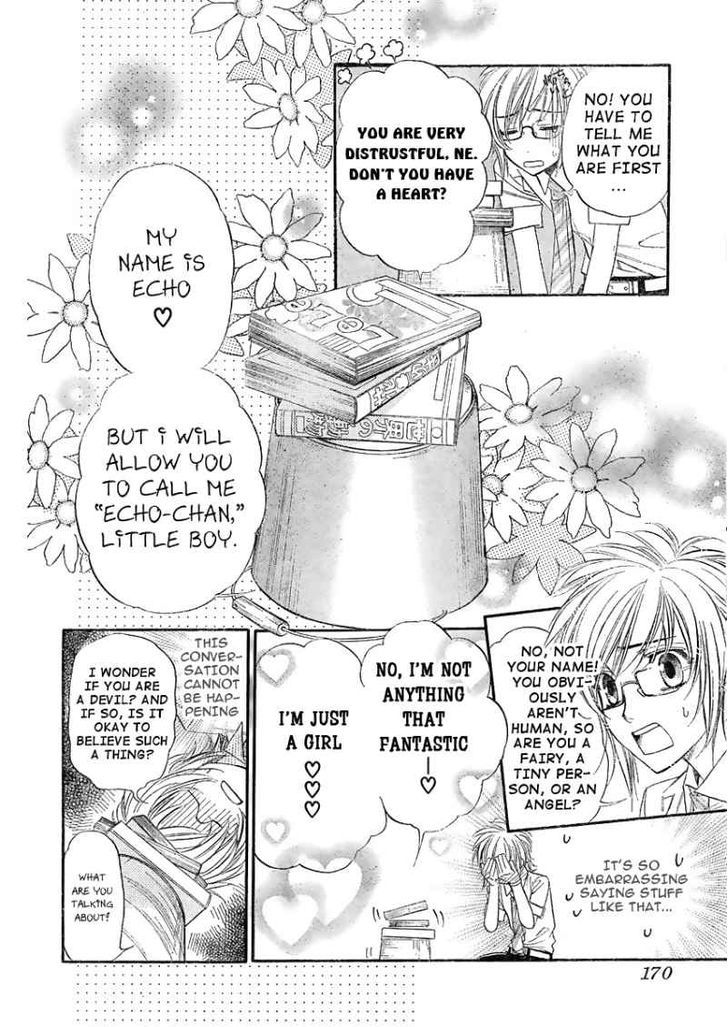 Kimi Ni Xoxo Chapter 1 #22