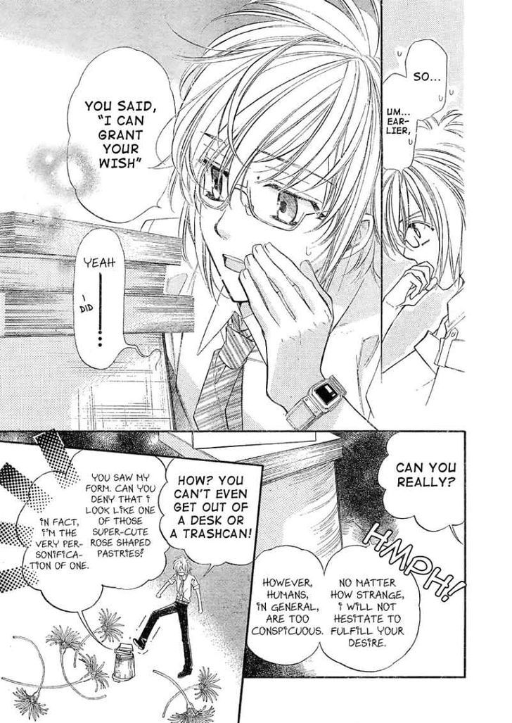 Kimi Ni Xoxo Chapter 1 #23