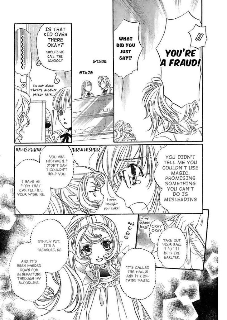 Kimi Ni Xoxo Chapter 1 #27