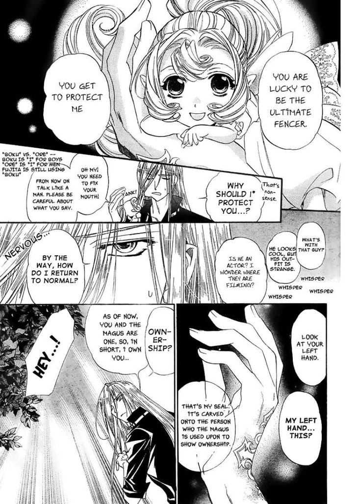 Kimi Ni Xoxo Chapter 1 #37