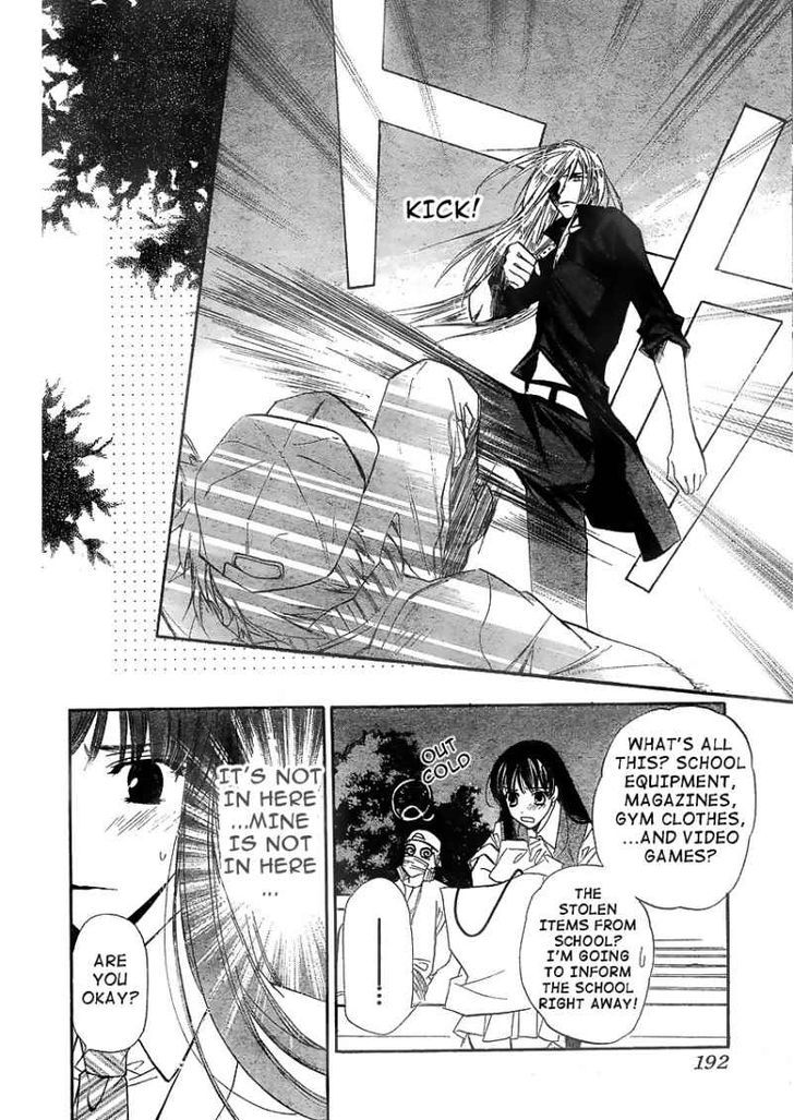 Kimi Ni Xoxo Chapter 1 #44