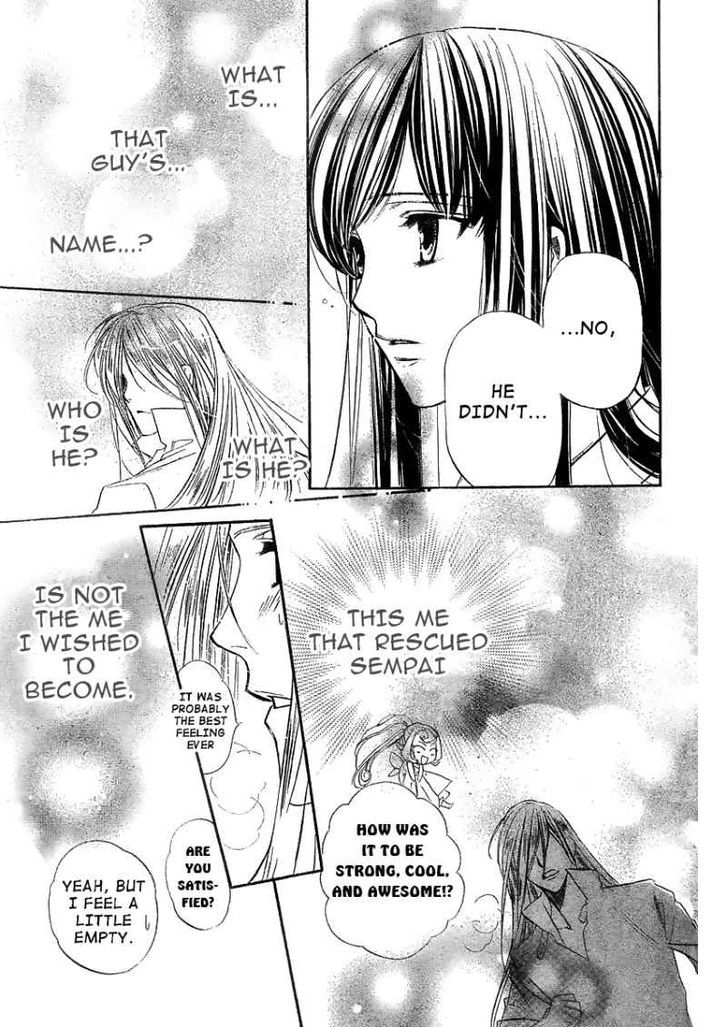 Kimi Ni Xoxo Chapter 1 #47