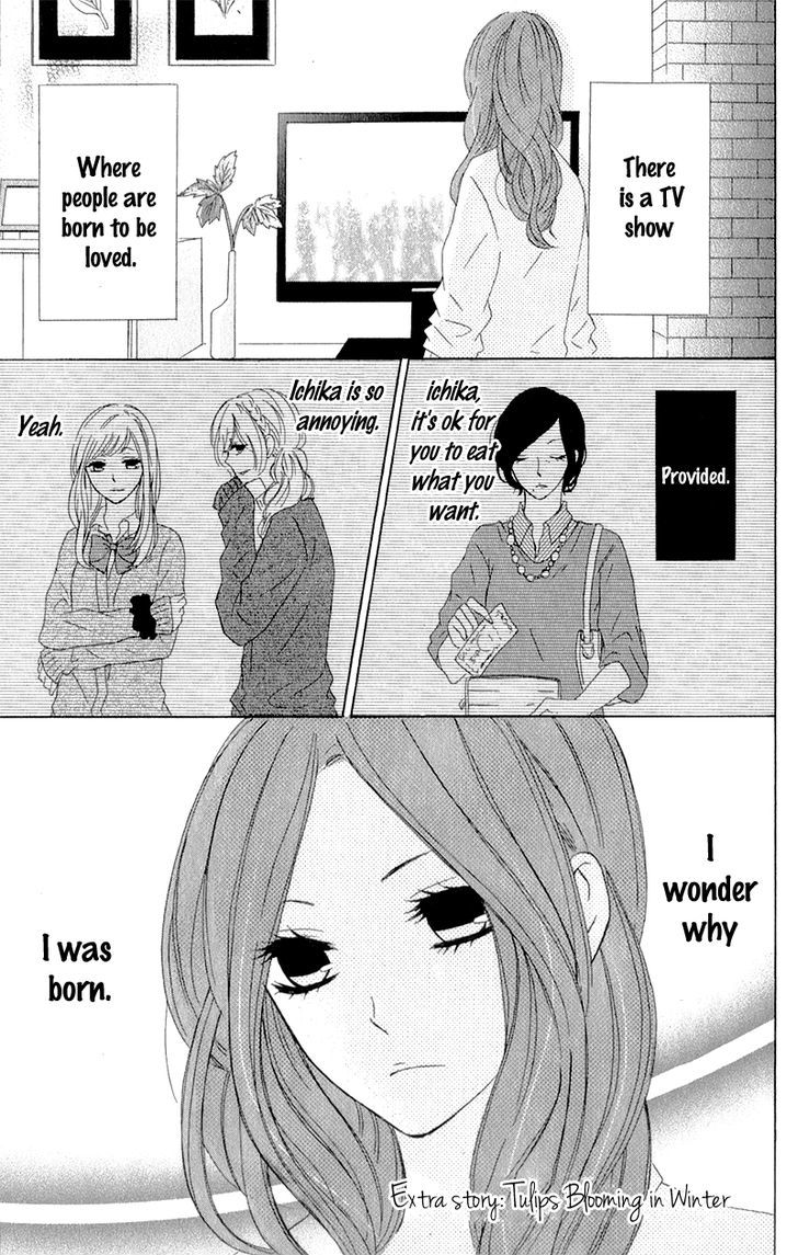 Kimi Ni Happiness Chapter 4.5 #5