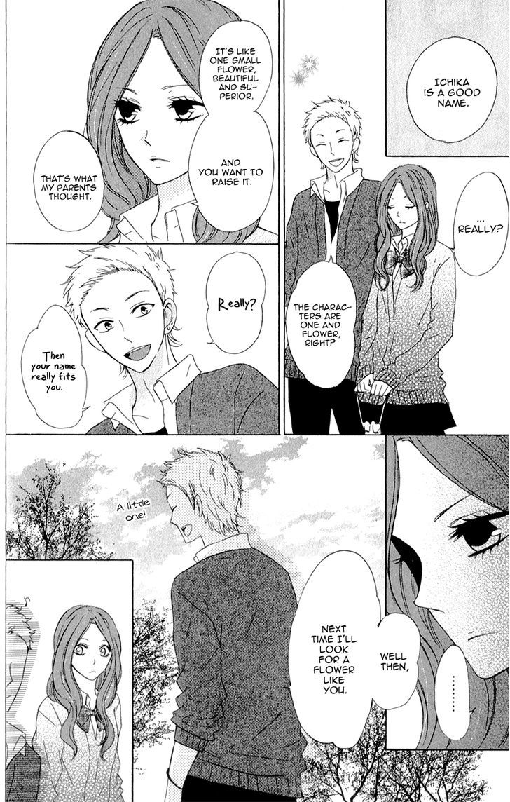 Kimi Ni Happiness Chapter 4.5 #6