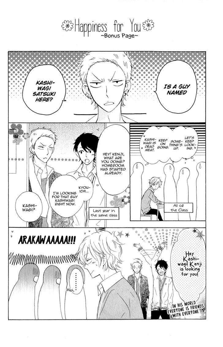 Kimi Ni Happiness Chapter 4 #4